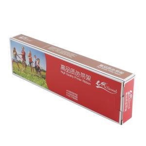 100004848938商品缩略图