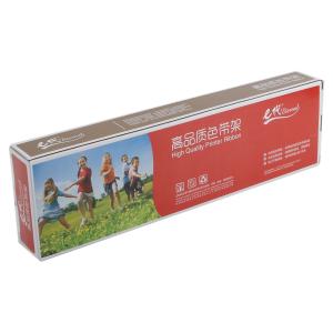 100014098863商品缩略图