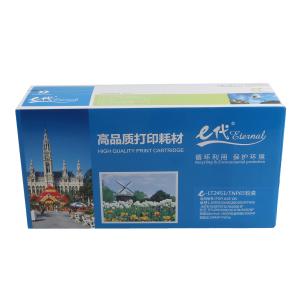 7518118商品缩略图