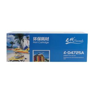 7518078商品缩略图