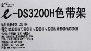 100004848358商品缩略图