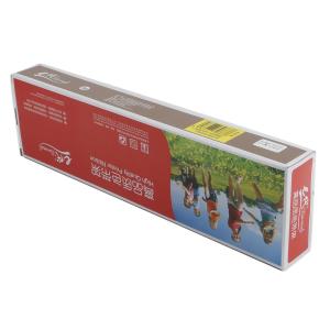 100014098863商品缩略图