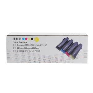 100001912556商品缩略图