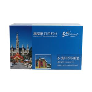 100007191324商品缩略图