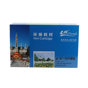 8202786商品缩略图