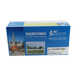 100005413887商品缩略图