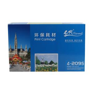 100003013636商品缩略图