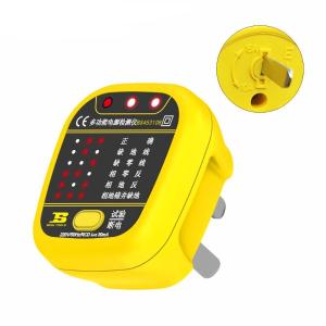 BS453108商品缩略图