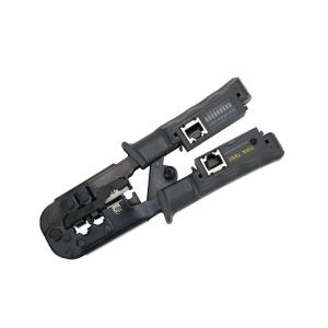 BOSI(波斯),多功能网络钳端子钳网线电话线水晶压线钳压接水晶头工具(4P/6P/8P),BS433685