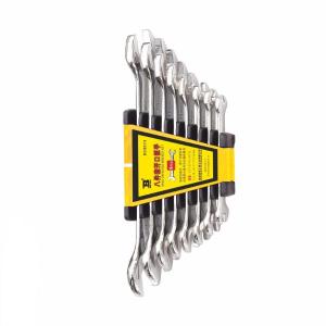 BS383318商品缩略图