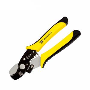 BS442267商品缩略图