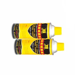 BS571209商品缩略图