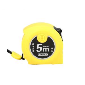 BS123518商品缩略图