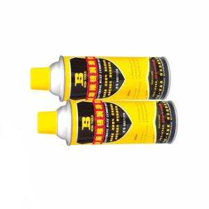 BS571209商品缩略图