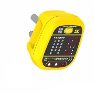 BS453108商品缩略图