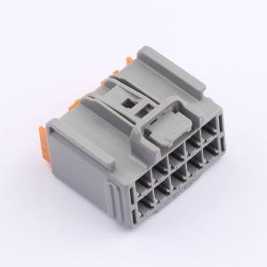 7283-6457-40商品缩略图