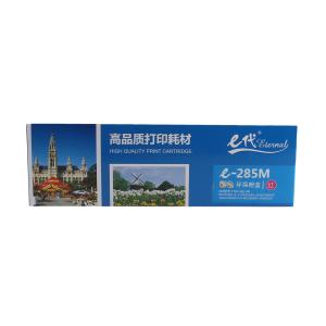 100000757893商品缩略图