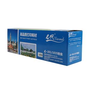 7731931商品缩略图