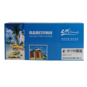 8202782商品缩略图