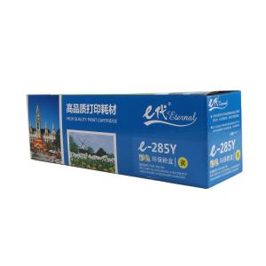 100000887870商品缩略图