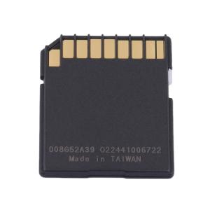 FC8RC0008G-R商品缩略图