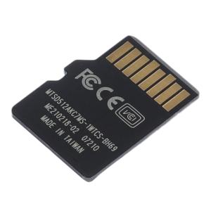 MTSD512AKC7MS-1WTCS商品缩略图