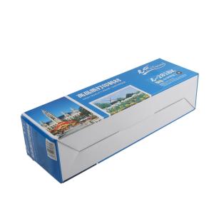 7518158商品缩略图