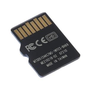 MTSD512AKC7MS-1WTCS商品缩略图