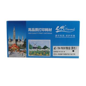 100016046076商品缩略图