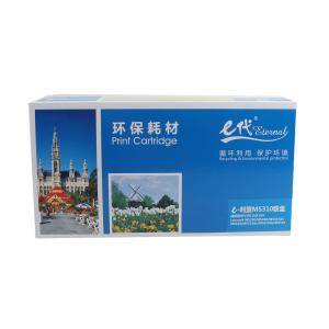 100000250497商品缩略图