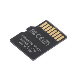 MTSD256AKC7MS-1WT商品缩略图