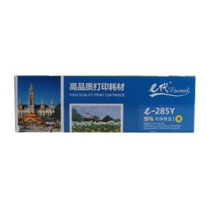 100000887870商品缩略图