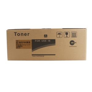 8202544商品缩略图