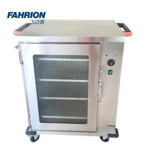FAHRION/飞日诺 温餐车 8层 GD99-900-2351