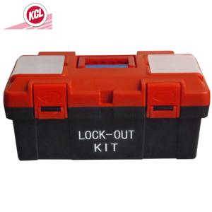 KCL/可兹尔 工业级组合锁具箱 42*22*20cm KCL263481