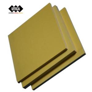 GE70-400-2225商品缩略图