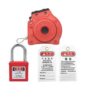 KCL/可兹尔 万用缆锁停工锁具缆锁套装 镀锌钢丝直径3mm 长1.8m KCL251398