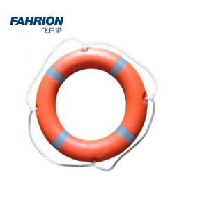 FAHRION/飞日诺 救生圈 720mm GD99-900-1774