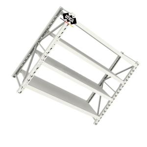 GE70-400-3426商品缩略图