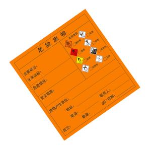 KCL251028商品缩略图