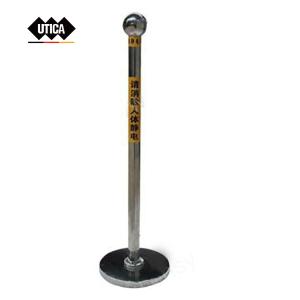 GE70-400-2160商品缩略图