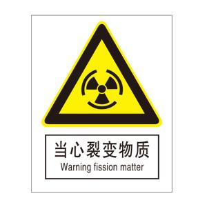 KCL260487商品缩略图