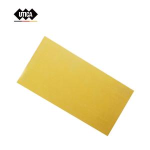 GE70-400-3424商品缩略图