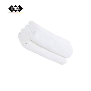 GE70-400-2647商品缩略图