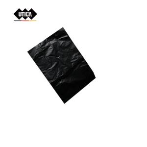 GE70-400-1832商品缩略图