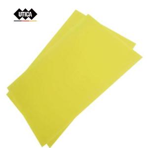 GE70-400-2340商品缩略图