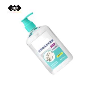 GE70-400-2708商品缩略图