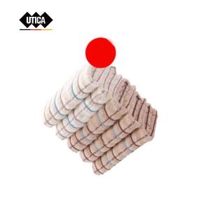 GE70-400-1711商品缩略图