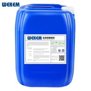 GT91-550-27商品缩略图