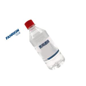 GD99-900-37商品缩略图